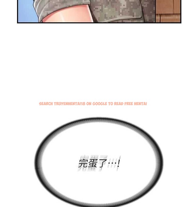 查看漫画報告女班長:一根突起 - 第42話-這根是我的!! - tymanga.com中的4327986图片