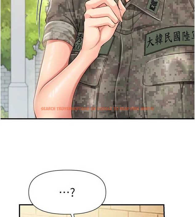 查看漫画報告女班長:一根突起 - 第42話-這根是我的!! - tymanga.com中的4327996图片