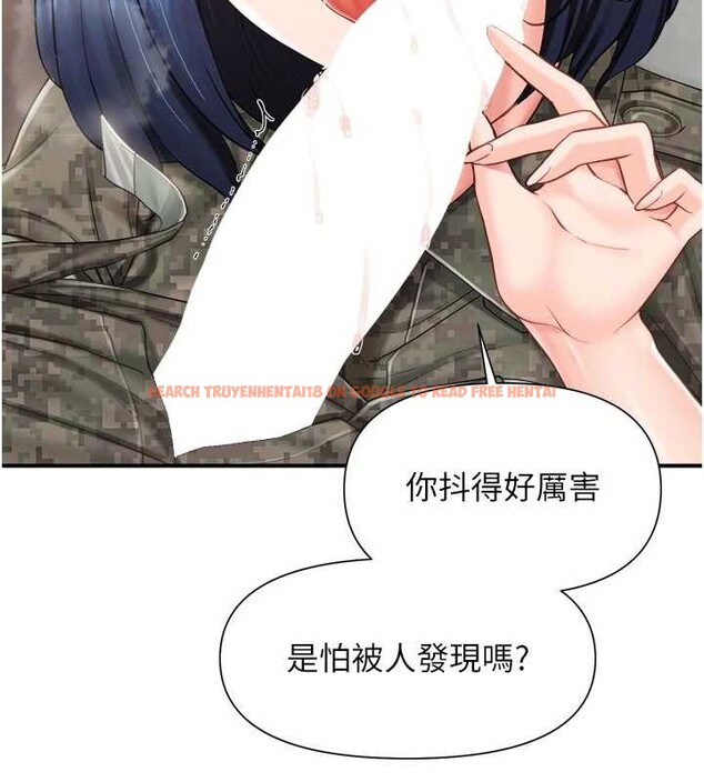 查看漫画報告女班長:一根突起 - 第42話-這根是我的!! - tymanga.com中的4328005图片