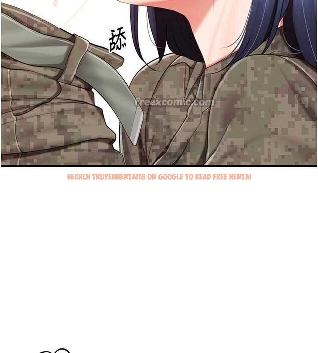 查看漫画報告女班長:一根突起 - 第42話-這根是我的!! - tymanga.com中的4328009图片