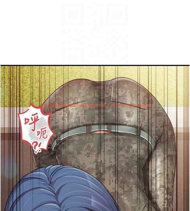 查看漫画報告女班長:一根突起 - 第42話-這根是我的!! - tymanga.com中的4328014图片