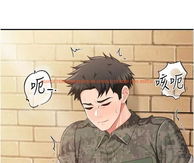 查看漫画報告女班長:一根突起 - 第42話-這根是我的!! - tymanga.com中的4328021图片