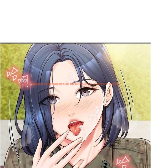 查看漫画報告女班長:一根突起 - 第42話-這根是我的!! - tymanga.com中的4328024图片