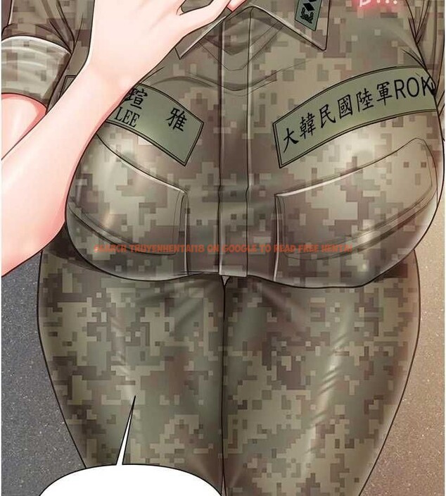 查看漫画報告女班長:一根突起 - 第42話-這根是我的!! - tymanga.com中的4328025图片