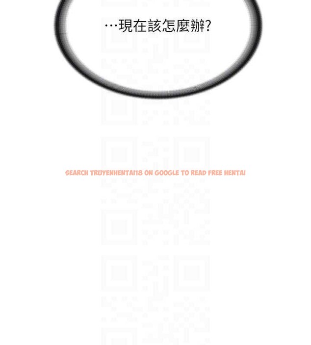 查看漫画報告女班長:一根突起 - 第42話-這根是我的!! - tymanga.com中的4328029图片