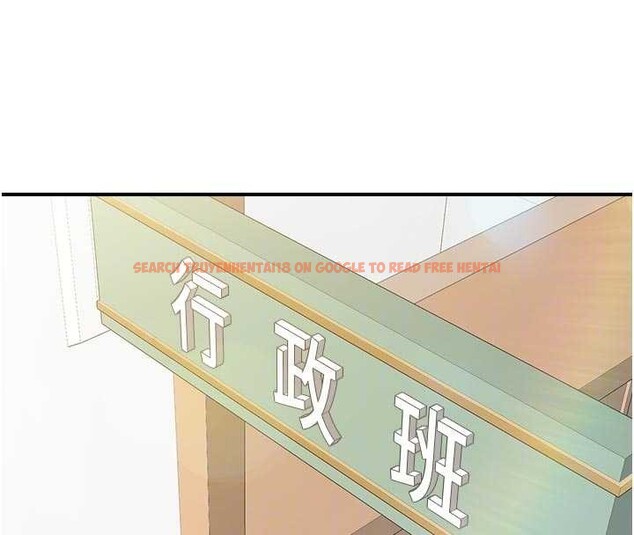 查看漫画報告女班長:一根突起 - 第42話-這根是我的!! - tymanga.com中的4328031图片