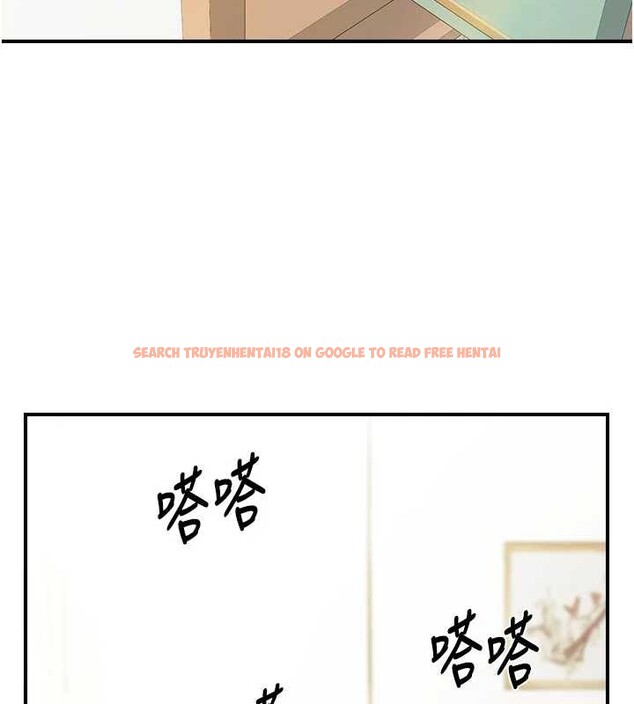 查看漫画報告女班長:一根突起 - 第42話-這根是我的!! - tymanga.com中的4328032图片