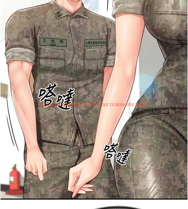 查看漫画報告女班長:一根突起 - 第42話-這根是我的!! - tymanga.com中的4328048图片