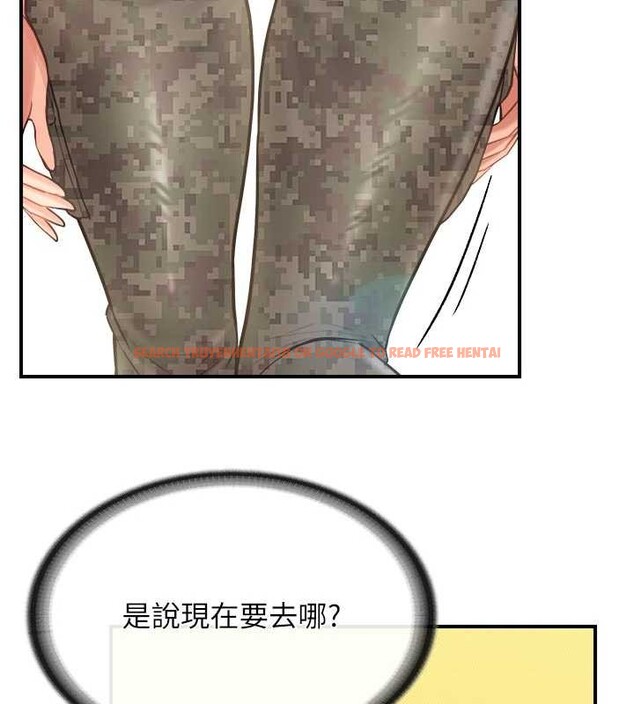 查看漫画報告女班長:一根突起 - 第42話-這根是我的!! - tymanga.com中的4328050图片