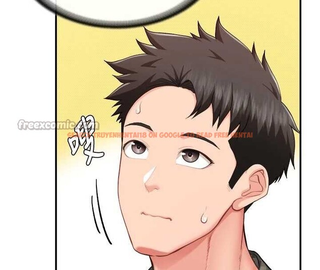 查看漫画報告女班長:一根突起 - 第42話-這根是我的!! - tymanga.com中的4328051图片