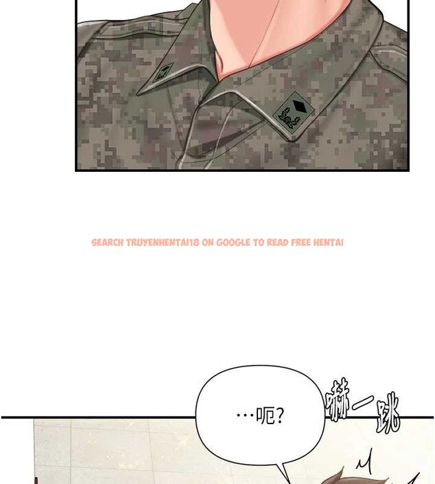 查看漫画報告女班長:一根突起 - 第42話-這根是我的!! - tymanga.com中的4328052图片