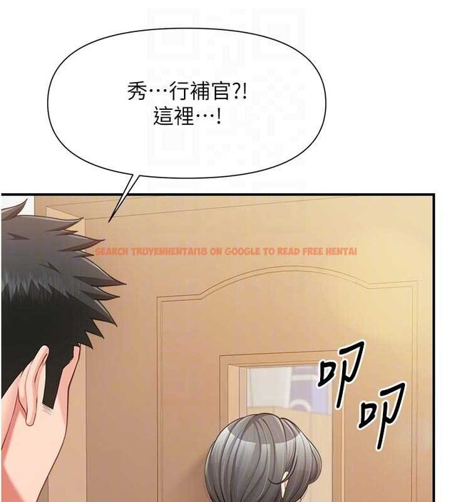 查看漫画報告女班長:一根突起 - 第42話-這根是我的!! - tymanga.com中的4328054图片