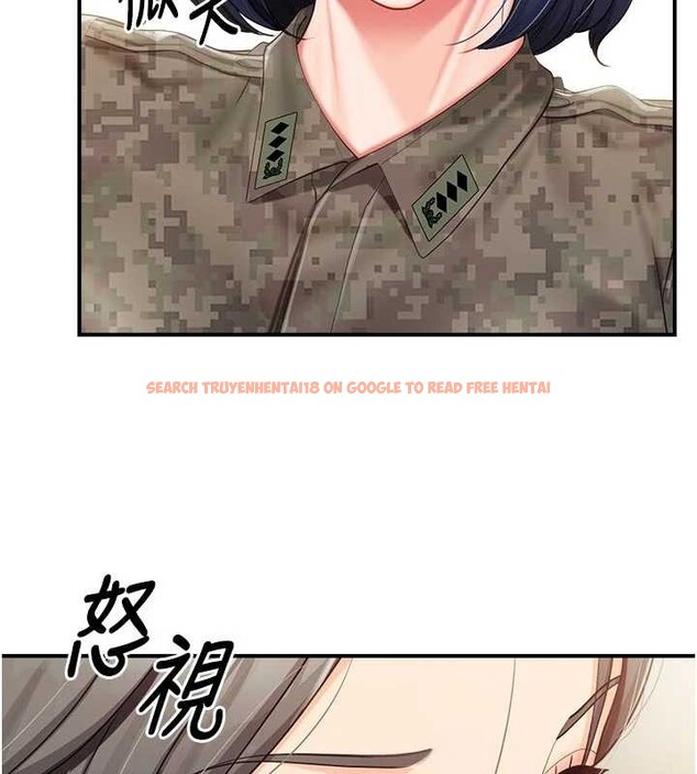 查看漫画報告女班長:一根突起 - 第42話-這根是我的!! - tymanga.com中的4328060图片