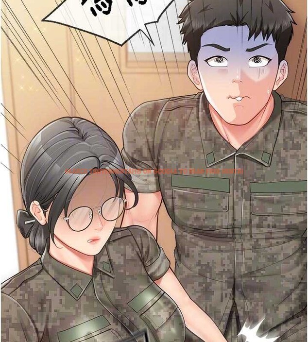 查看漫画報告女班長:一根突起 - 第42話-這根是我的!! - tymanga.com中的4328062图片