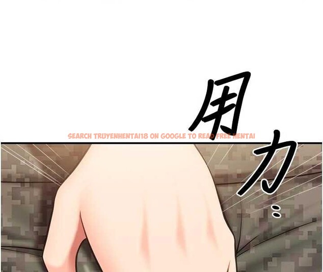 查看漫画報告女班長:一根突起 - 第42話-這根是我的!! - tymanga.com中的4328067图片