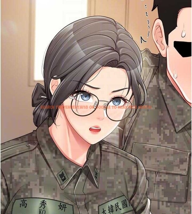 查看漫画報告女班長:一根突起 - 第42話-這根是我的!! - tymanga.com中的4328069图片