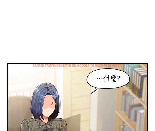 查看漫画報告女班長:一根突起 - 第42話-這根是我的!! - tymanga.com中的4328071图片