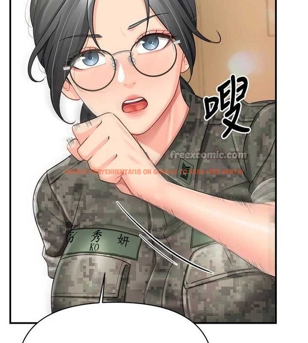 查看漫画報告女班長:一根突起 - 第42話-這根是我的!! - tymanga.com中的4328079图片