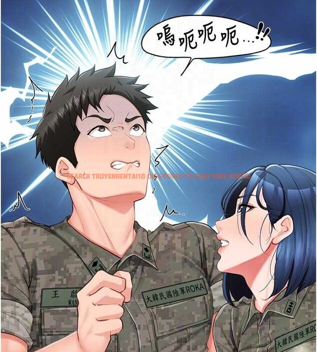 查看漫画報告女班長:一根突起 - 第42話-這根是我的!! - tymanga.com中的4328089图片