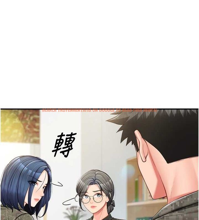 查看漫画報告女班長:一根突起 - 第43話-輪流吃最公平&hearts; - sayhentaiz.net中的4362170图片