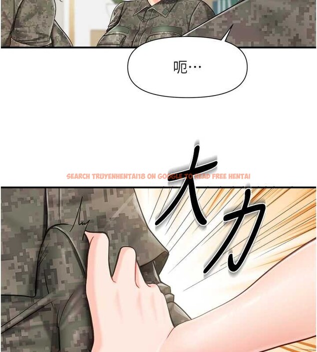 查看漫画報告女班長:一根突起 - 第43話-輪流吃最公平&hearts; - sayhentaiz.net中的4362171图片