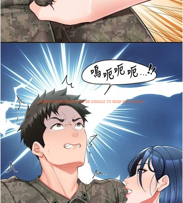 查看漫画報告女班長:一根突起 - 第43話-輪流吃最公平&hearts; - sayhentaiz.net中的4362172图片