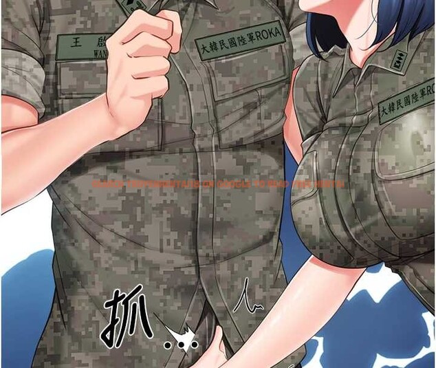 查看漫画報告女班長:一根突起 - 第43話-輪流吃最公平&hearts; - sayhentaiz.net中的4362173图片