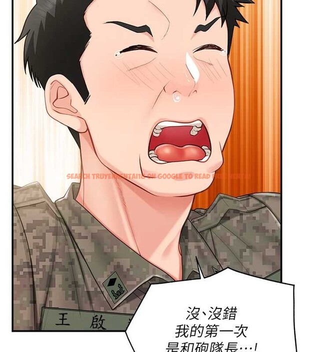 查看漫画報告女班長:一根突起 - 第43話-輪流吃最公平&hearts; - sayhentaiz.net中的4362175图片