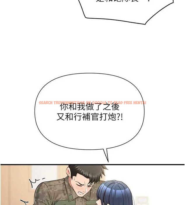 查看漫画報告女班長:一根突起 - 第43話-輪流吃最公平&hearts; - sayhentaiz.net中的4362176图片
