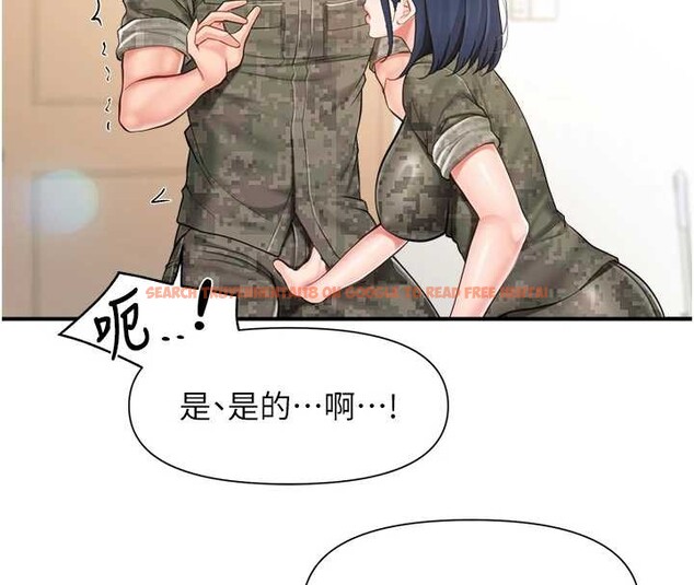 查看漫画報告女班長:一根突起 - 第43話-輪流吃最公平&hearts; - sayhentaiz.net中的4362177图片