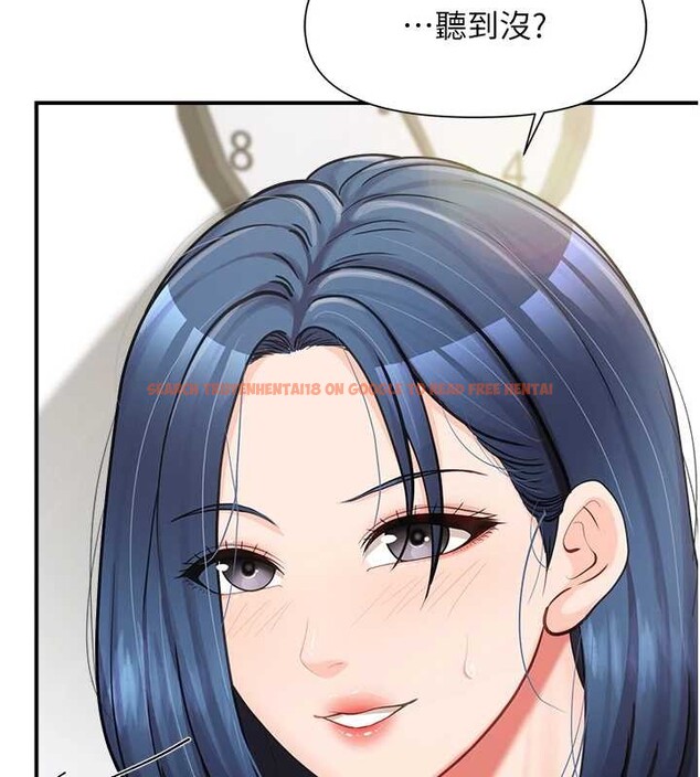 查看漫画報告女班長:一根突起 - 第43話-輪流吃最公平&hearts; - sayhentaiz.net中的4362178图片