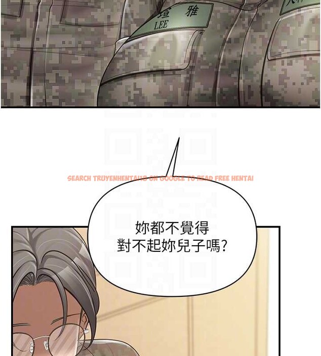 查看漫画報告女班長:一根突起 - 第43話-輪流吃最公平&hearts; - sayhentaiz.net中的4362188图片