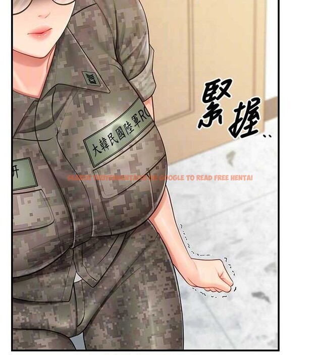 查看漫画報告女班長:一根突起 - 第43話-輪流吃最公平&hearts; - sayhentaiz.net中的4362189图片