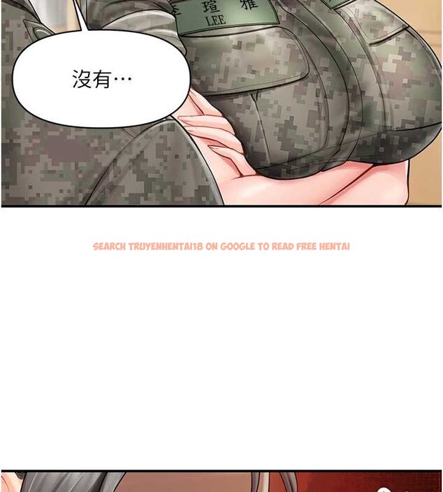 查看漫画報告女班長:一根突起 - 第43話-輪流吃最公平&hearts; - sayhentaiz.net中的4362192图片