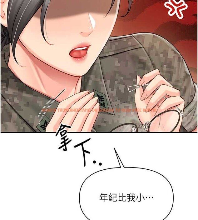 查看漫画報告女班長:一根突起 - 第43話-輪流吃最公平&hearts; - sayhentaiz.net中的4362193图片