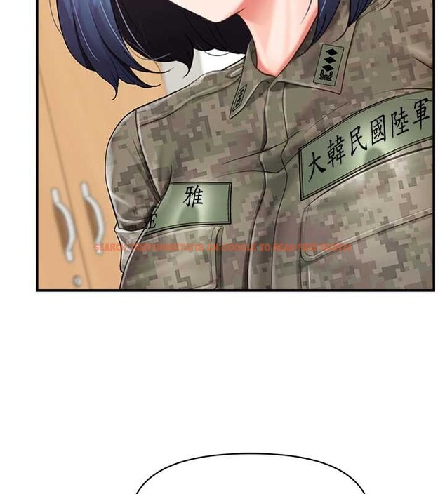 查看漫画報告女班長:一根突起 - 第43話-輪流吃最公平&hearts; - sayhentaiz.net中的4362199图片