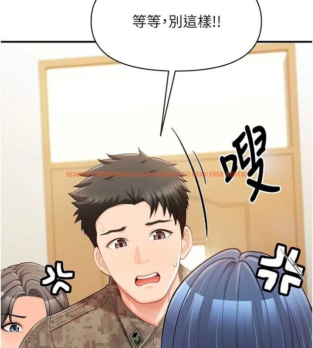 查看漫画報告女班長:一根突起 - 第43話-輪流吃最公平&hearts; - sayhentaiz.net中的4362200图片