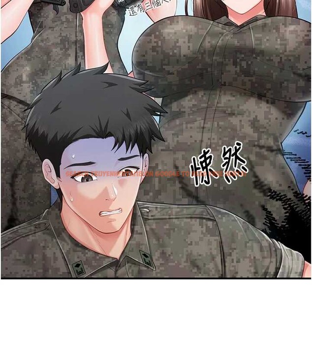 查看漫画報告女班長:一根突起 - 第43話-輪流吃最公平&hearts; - sayhentaiz.net中的4362207图片