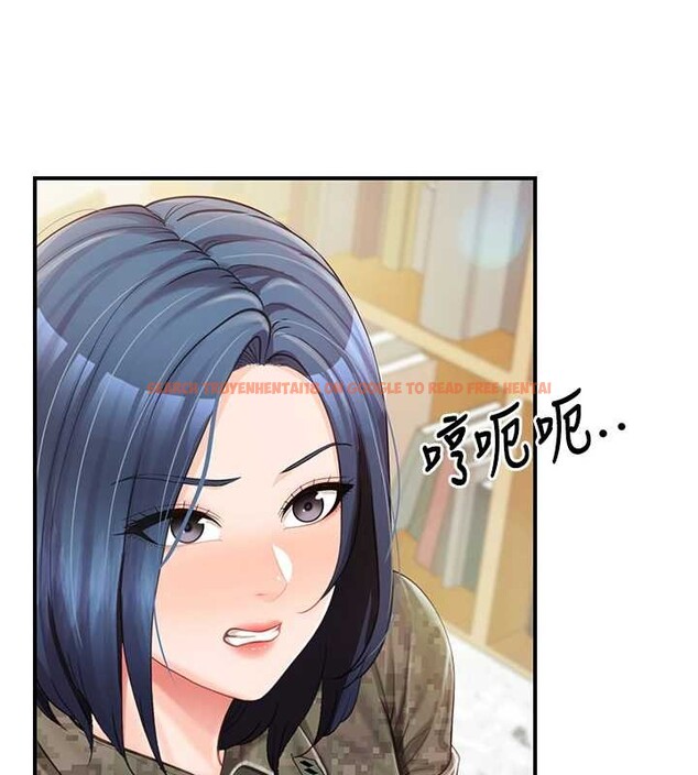 查看漫画報告女班長:一根突起 - 第43話-輪流吃最公平&hearts; - sayhentaiz.net中的4362208图片