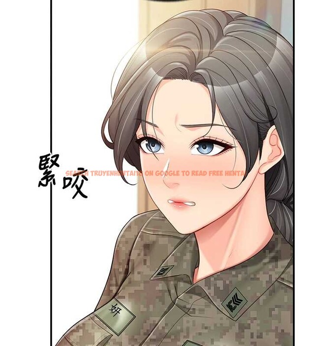 查看漫画報告女班長:一根突起 - 第43話-輪流吃最公平&hearts; - sayhentaiz.net中的4362210图片
