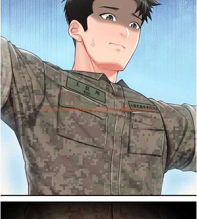 查看漫画報告女班長:一根突起 - 第43話-輪流吃最公平&hearts; - sayhentaiz.net中的4362212图片