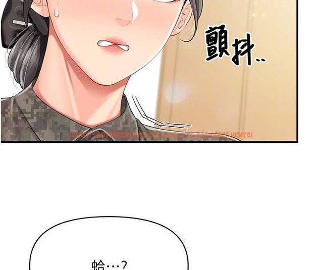 查看漫画報告女班長:一根突起 - 第43話-輪流吃最公平&hearts; - sayhentaiz.net中的4362219图片