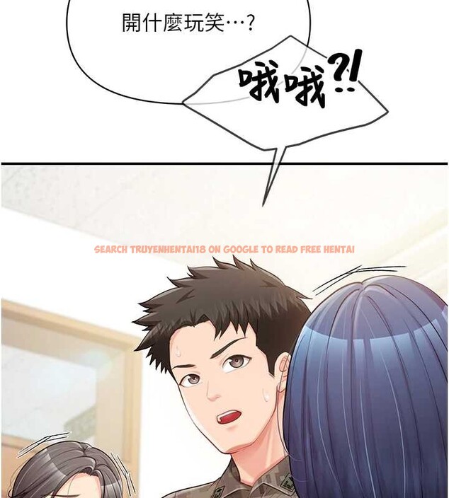 查看漫画報告女班長:一根突起 - 第43話-輪流吃最公平&hearts; - sayhentaiz.net中的4362221图片