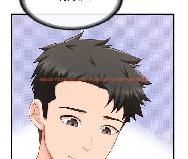 查看漫画報告女班長:一根突起 - 第43話-輪流吃最公平&hearts; - sayhentaiz.net中的4362223图片