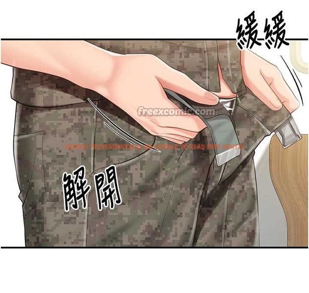 查看漫画報告女班長:一根突起 - 第43話-輪流吃最公平&hearts; - sayhentaiz.net中的4362225图片