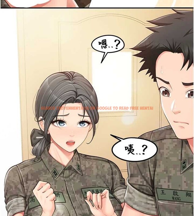 查看漫画報告女班長:一根突起 - 第43話-輪流吃最公平&hearts; - sayhentaiz.net中的4362227图片