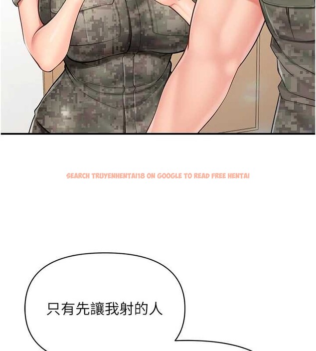 查看漫画報告女班長:一根突起 - 第43話-輪流吃最公平&hearts; - sayhentaiz.net中的4362228图片