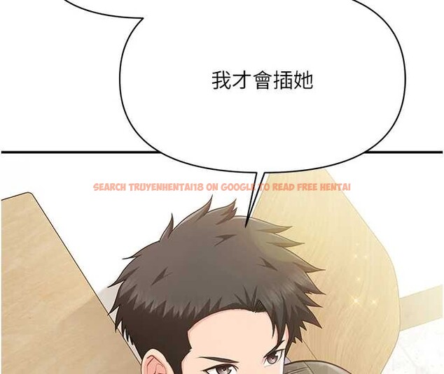 查看漫画報告女班長:一根突起 - 第43話-輪流吃最公平&hearts; - sayhentaiz.net中的4362229图片