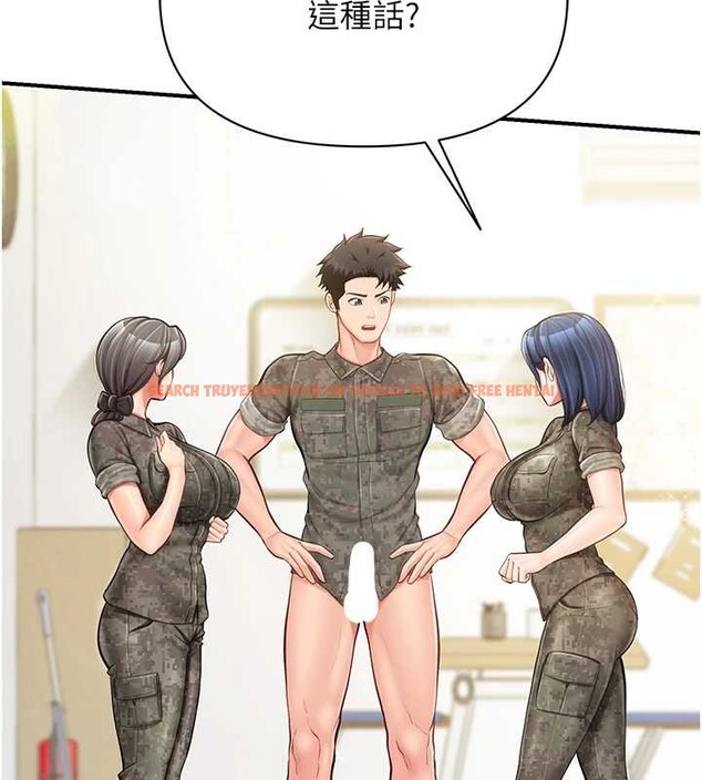 查看漫画報告女班長:一根突起 - 第43話-輪流吃最公平&hearts; - sayhentaiz.net中的4362234图片