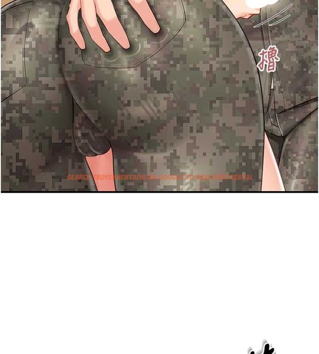 查看漫画報告女班長:一根突起 - 第43話-輪流吃最公平&hearts; - sayhentaiz.net中的4362243图片